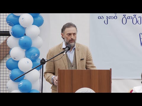 ლევან ვასაძე - მიმართვა კურსდამთავრებულებს. 03.06.2022
