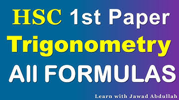 1. Trigonometry All Formulas | ত্রিকোণমিতির সকল সূত্র। HSC Higher Math 1st Paper | উচ্চতর গণিত