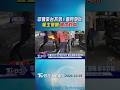#獨家 體檢給假尿液? 印傭來台不到1個月竟孕吐 雇主痛批:根本詐欺｜TVBS新聞 @TVBSNEWS01
