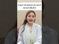subscribe me such a more content ☺️