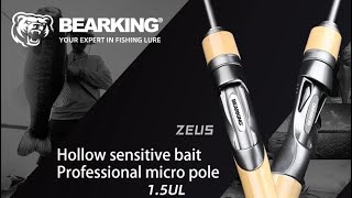 เทสคัน UL bearKing Zeus #คันULราคาถูก #fishing #ตกปลา #ตกปลากระสูบ