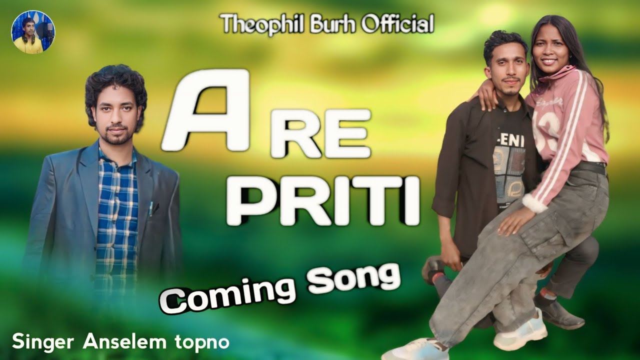  Song:एरे प्रीति चिकन जोग// New Mundari Coming Video Song 2025 // Singer Anselem topno 