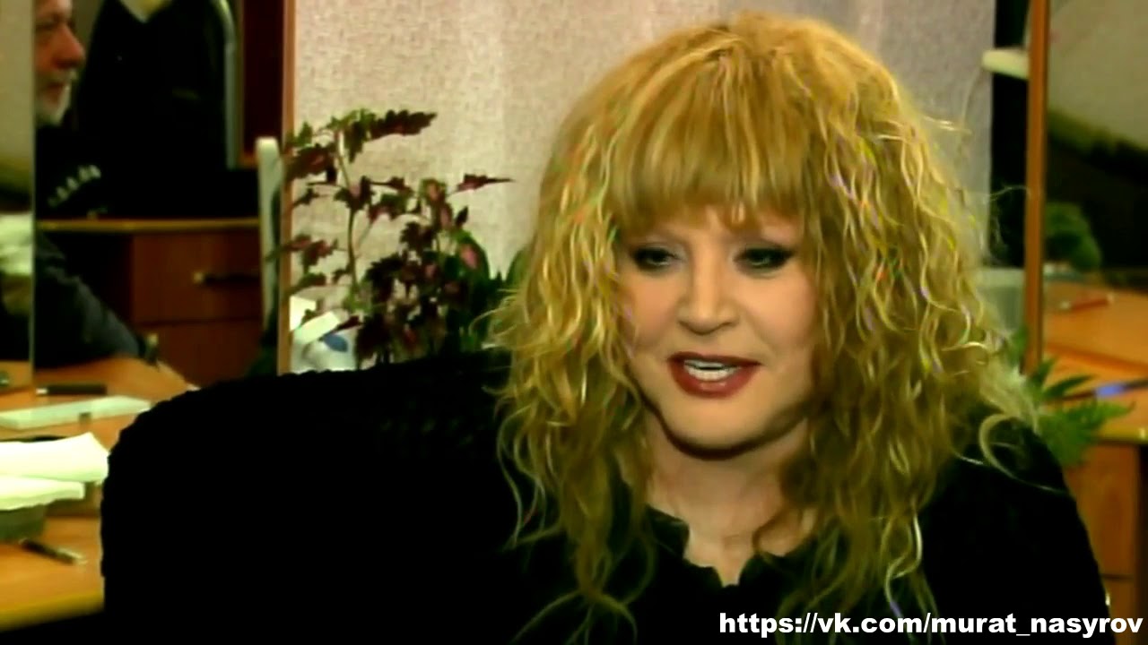 Алла Пугачёва Вспоминая Мурата Насырова - YouTube