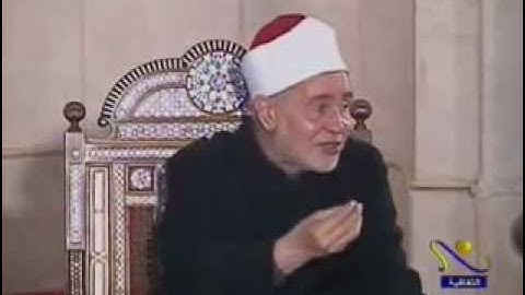 الآية 176 من سورة النساء - أ.د محمد سيد طنطاوي شيخ الأزهر