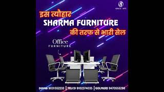 Aired on Radio City - Diwali dhamaka at Sharma Furniture! #shorts