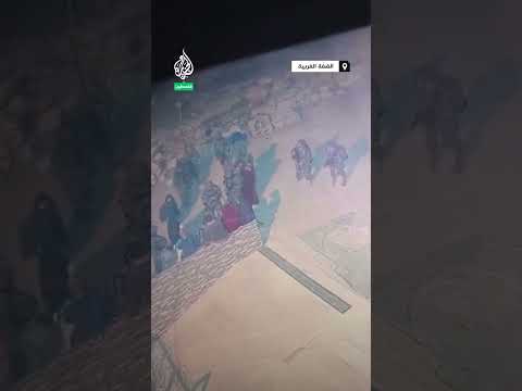 قوات الاحتلال الإسرائيلي تعيد اعتقال أسيرات محررات بالضفة الغربية