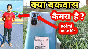 Redmi note 10s camera test ।  Camera settings kaise kare । Redmi note 10s camera features kya hai।