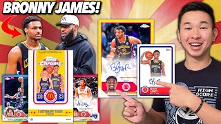 The FIRST BRONNY JAMES rookie cards ?? 2023 Topps Chrome McDonalds All-American Basketball Review