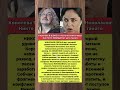 Новость которая шокировала многих #shorts #гороскоп #шоубизнес (8)