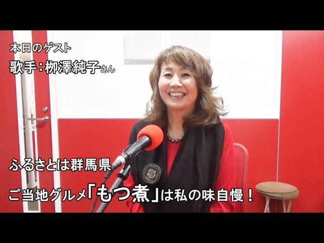 田中健 フラッシュバック CORR-10913 sddefault.jpg