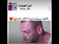 اذا كان الاكل مالح انتبهي فهنالك ردود فعل قويه