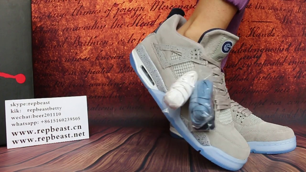 air jordan 4 georgetown pe