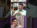 ஆறு மாசம் டைம் கொடுக்க முடியாதா? | Journalist Kotteeswaran Interview shorts on tvk government