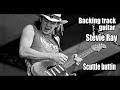 Backing track guitar.[Scuttle buttin] - Stevie Ray