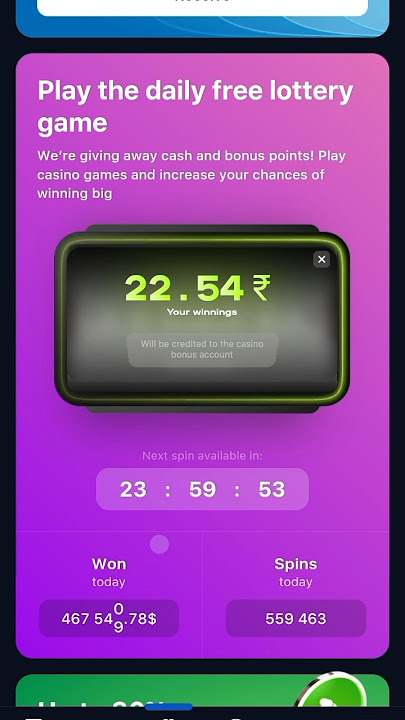 No investment daily win free l daily free win 1win l deposit l withdrawal