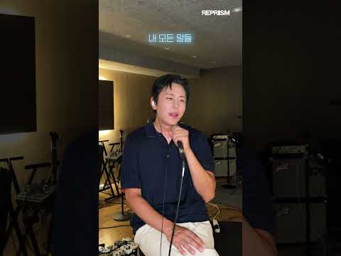 이원석 ’손톱 / Nail’ - Cover Relay thumbnail