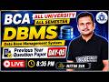 🔥DBMS || BCA All Semester || Previous year Question Paper 2026 || DAY-05 || BY- NITIN SIR