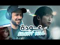 رجعنا للرعب مع سايلنت هيل F قصة باليابان SILENT HILL F رجعنا للرعب مع سايلنت هيل F قصة باليابان SILENT HILL F