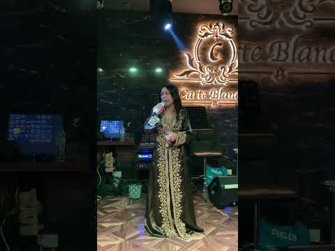 الفنانة العراقية ساجدة عبيد من حفلات كارت بلانش يوميا 2022