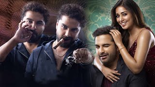 Download Lagu Dhamki South Dubbed Full Hindi Movie | Vishwaksen | Nivetha Pethuraj | #southdubbedmovie MP3 Download Lagu Dhamki South Dubbed Full Hindi Movie | Vishwaksen | Nivetha Pethuraj | #southdubbedmovie MP3