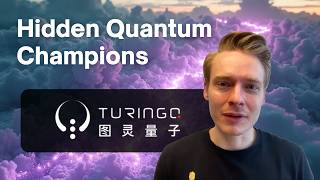 Meet TuringQ: China's Rising Star in Optical Quantum Chips