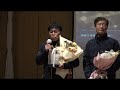 황금기 출발식 0228 #대경건설지부