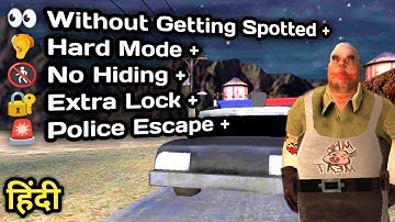 Mr Meat Hard Mode Challenge | Without Getting Spotted + No Hiding + Extra Lock + Police Escape 