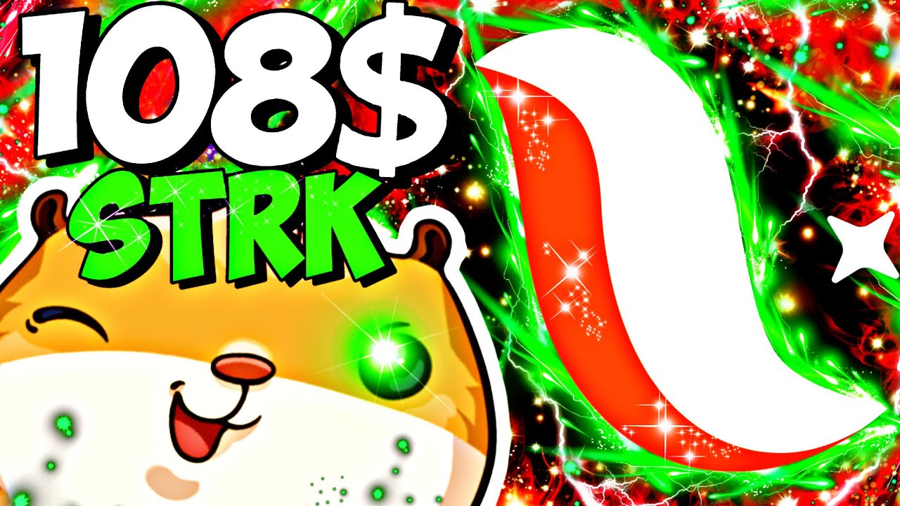 ✅ STRK - 108$? ПРОСТАЯ МАТЕМАТИКА = 10 ТРАНЗАКИЙ В ДЕНЬ + ОТ 8 ЮЗЕРОВ!