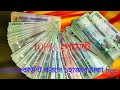 Bibox offer 17$ 100%পেমেন্ট #biboxkyc #bibox মাথা নষ্ট অফার একাউন্ট করলে ১হাজার টাকা free