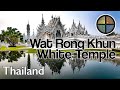 The white temple wat rong khun in chiang rai