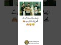 😂 Golden Mind Quotes – Daily Funny Videos & Viral Comedy