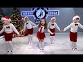Merry christmas dance by little boys and girls