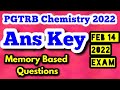 PG TRB Chemistry Answer Key by Private Candidate  2022 Part II