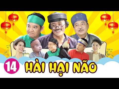 Hài Hại Não – Tập 14: Lo Bò Trắng Răng – Quang Tèo, Thanh Hương | Hài Dân Gian