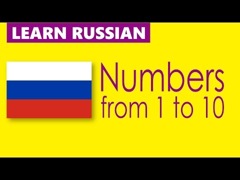 Learn Russian - Numbers from 1 to 10