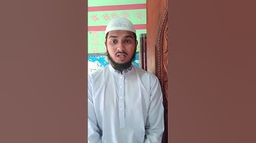 Surah lkhlas | সূরা ইখলাস | سورة الإخلاص | Mamun Sheikh  voiced : @egzonibrahimiofficial