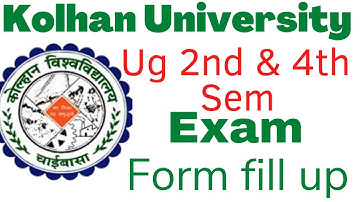 Ug form fill up | Ug form fill up Kolhan University 2022 | Ug 2nd sem form fill up 2022 KU