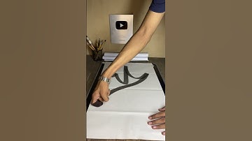 The arebic name of prophet Muhammad saw tutorial calligraphy