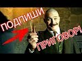 ДЕКЛАРАЦИЯ БРОНСОНА - ЛУЧШАЯ МОТИВАЦИЯ В МИРЕ!!!