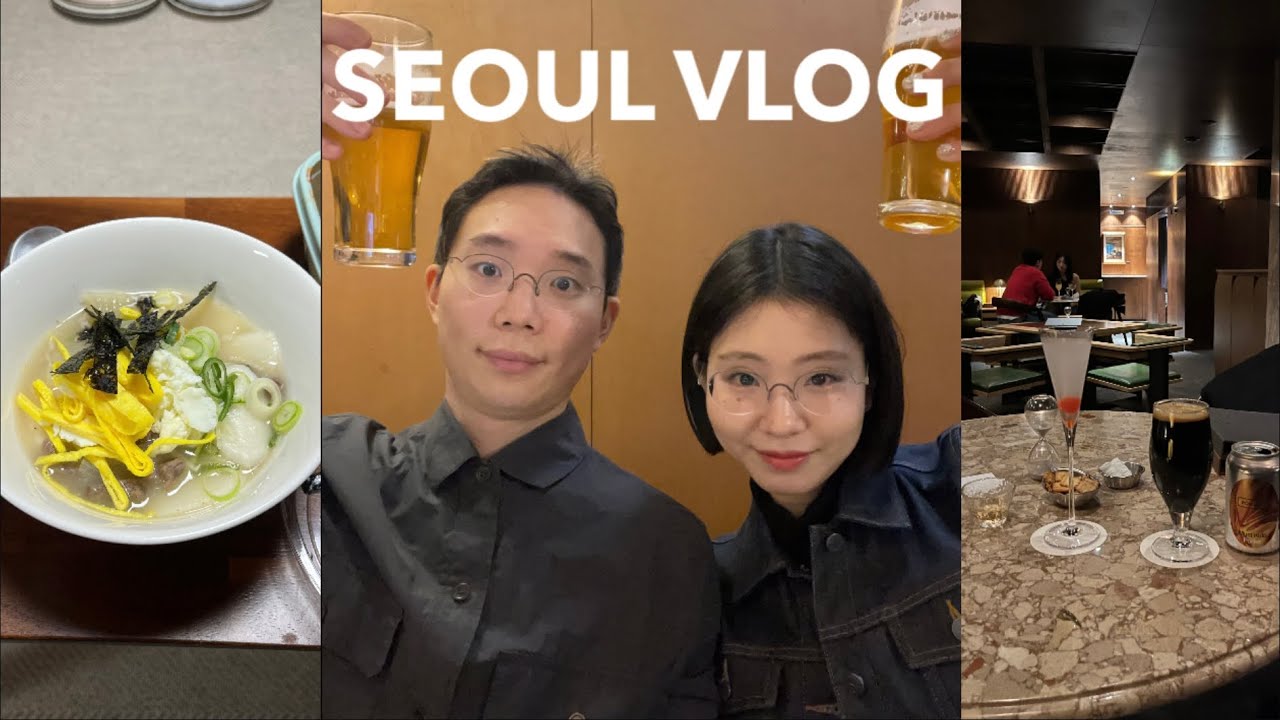 한국생활2년차 🎄크리스마스과 연말을 어떻게 지냈는지 /한국에 사는 일본인 일상