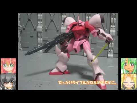 Hgガンダムアスタロトオリジン マキナ 中島 ビークルモデルtieファイター ブラストインパルス ガーベラ テトラ キララ専用機 ゴーストジェガン ゆっくりプラモ動画 Youtube Hgガンダムアスタロトオリジン マキナ 中島 ビークルモデルtieファイター ブラストインパルス ガーベラ テトラ キララ専用機 ゴーストジェガン ゆっくりプラモ動画 Youtube