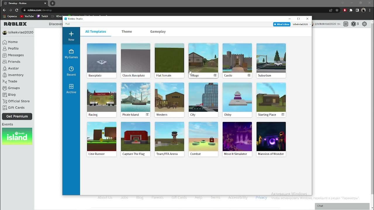 Как создать свою карту в роблокс!!! - YouTube