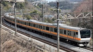 中央線E233系0番台(ﾄﾀT13編成) 大月行 高尾〜相模湖間通過シーン