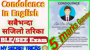 How To Write condolence In English 🤩 Condolence message/Letter Writting Format