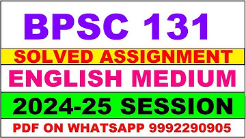 bpsc 131 solved assignment 2024-25 | bpsc 131 solved assignment in english 2025 | bpsc 131 2024-25
