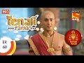 Tenali Rama - तेनाली रामा - Navratri Special - Ep 60 - 30th September, 2017