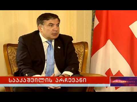 სააკაშვილი გირგვლიანის მკვლელებზე