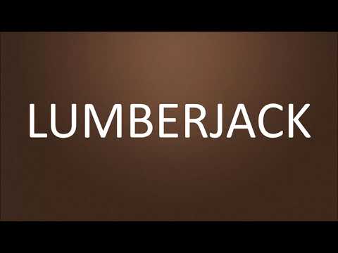 Tyler, The Creator - LUMBERJACK [Lyrics]