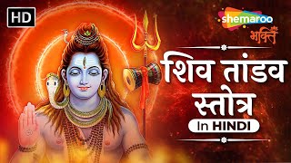 Watch on YouTube
