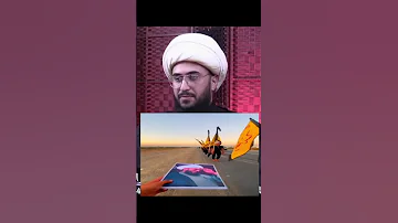 الشيخ أمير القريشي 